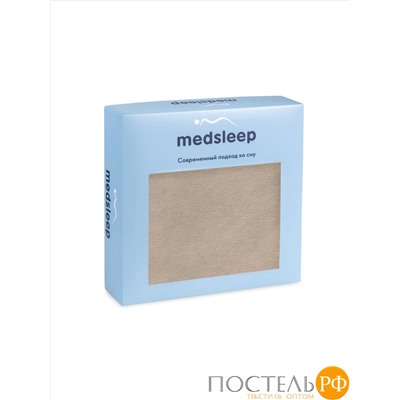 MEDSLEEP АЛЬБЕК коричн Плед 130x180, 1 пр., 60% хл., 40% акрил