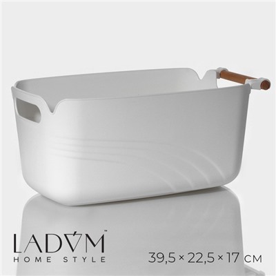 Контейнер для хранения с ручкой LaDо́m «Лаконичность», 39.5×22.5×17 см, белый