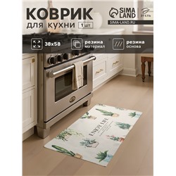 Коврик для кухни «Этель» Enjoy, 38×58 см
