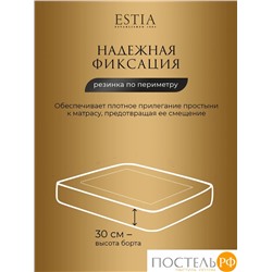 Estia АДАЛИЯ Простыня на резинке 160х200+30, 1 пр., хл./сатин