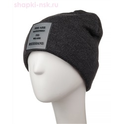 45 F R Колпак (56-58)