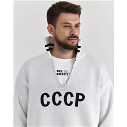 Свитер-легенда СССР