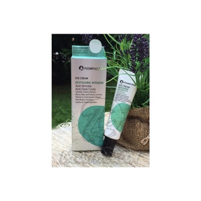 Интенсивный антивозрастной крем для глаз от Poompuksa, Eye Cream Revitalising Intensive, 30 гр
