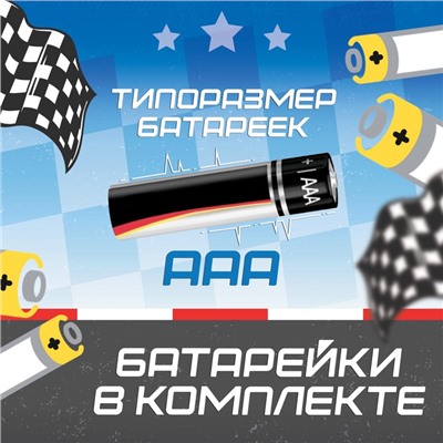 Книга с музыкальным чипом + маркер «Музыкальная азбука», 18 стр., Тачки