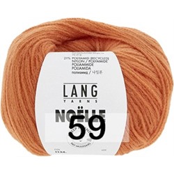 Пряжа Lang Yarns Noelle