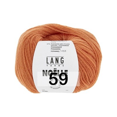 Пряжа Lang Yarns Noelle