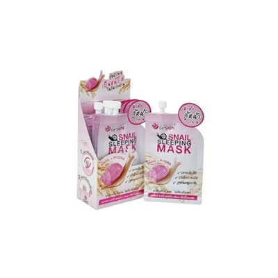 (УПАКОВКА 6 ШТ) Ночная маска для лица с муцином улитки от Le' Skin Snail Sleeping Mask 8 мл