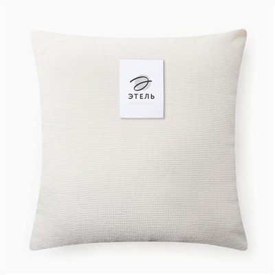 Наволочка декоративная «Этель» Diamond, 43×43 см, белая