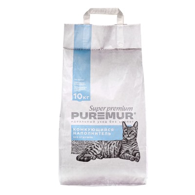 Наполнитель минеральный комкующийся PureMur Super premium 10 кг,бумажный пакет