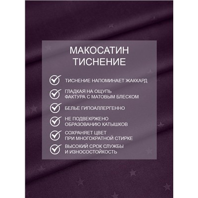 332706 TEXREPUBLIC КПБ ЕВРО