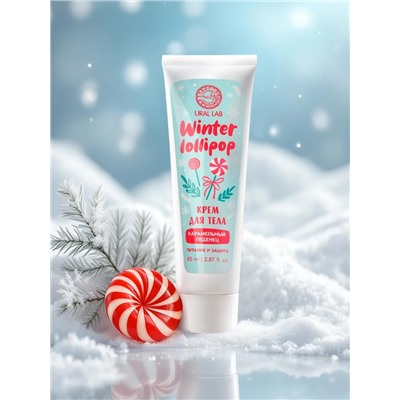 Крем для рук и тела Winter lollipop, питание и защита, аромат: карамельный леденец, 85 мл, URAL LAB