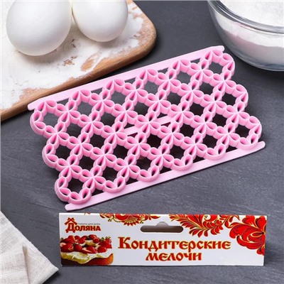 Печать для марципана и теста "Четырехлистник", цвет МИКС
