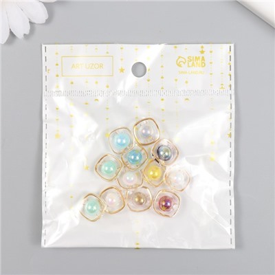 Пуговица пластик для творчества «Жемчужина в золотом квадрате», набор 12 шт., 1.4×1.4×0.8 см, МИКС