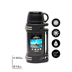 УЦЕНКА Термос, 1.6 л, Движение «Мастер К. Ямал», с двумя кружками, сохраняет тепло 18 ч, чёрный 5248