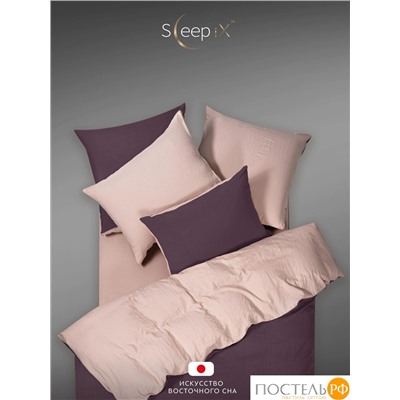 SleepiX ЮКО фиолет/роз КПБ 145х215-1/180х220-1/50х70-2, 4 пр., модал/бамбук