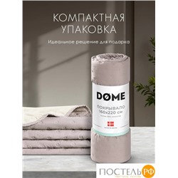DOME ХЕЛЬГА роз.-беж. Покрывало 200х220, 1 пр., 100% полиэстер