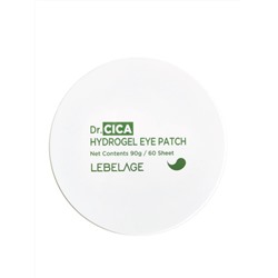 Lebelage Гидрогелевые патчи для глаз с экстрактом центеллы / Dr.Cica Hydrogel Eye Patch, 60 шт.