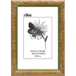 Фоторамка 10х15 / 10096-2 /уп10