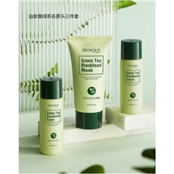 Набор с экстрактом зеленого чая для проблемной кожи Bioaqua green tea blackhead Сombination 3 в 1