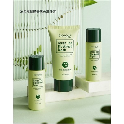 Набор с экстрактом зеленого чая для проблемной кожи Bioaqua green tea blackhead Сombination 3 в 1