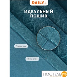 Daily by T ХАНА зел Штора 160х260, 1пр, плстр