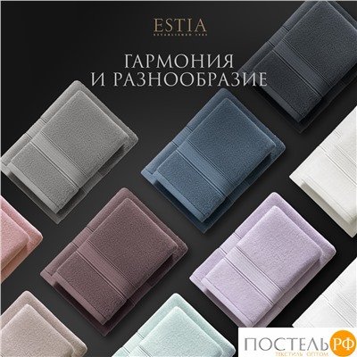ESTIA МАРТОС экрю К-т полотенец 50х80-2/70х130-2, 100% хлопок, 500 г/м2