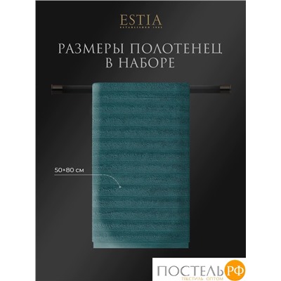 ESTIA ТОРЛЕЙ морской К-т полотенец 50х80-4, 100% хлопок, 500 г/м2