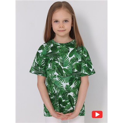 Апрель Футболка 1ДДФК4433001н