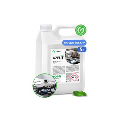 Чистящее средство "Azelit" (канистра 5,6 кг)