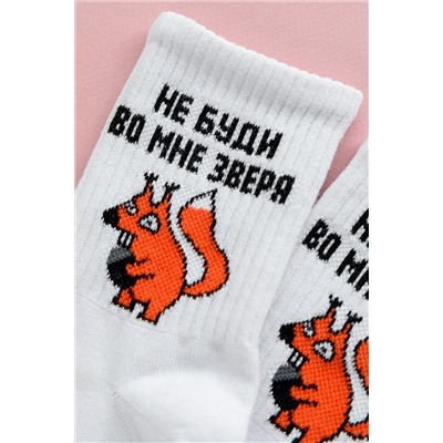 Носки женские Злая белка (набор 2 пары)
