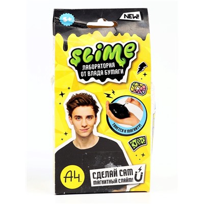 УЦЕНКА Игрушка для детей «Slime лаборатория» Влад А4, магнитный 100 г