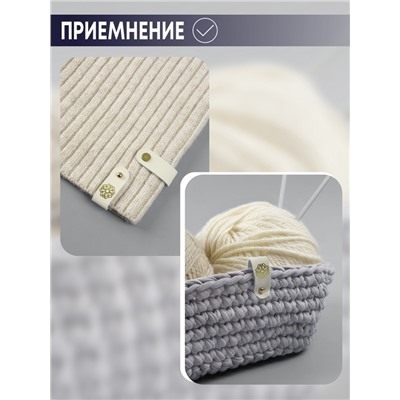 Бирка с кнопкой, с тиснением, «Мандала», 8×1.5 см, 10 шт., молочная