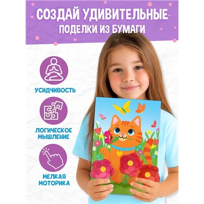 Поделки из бумаги «Для девочек», 11 аппликаций