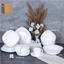 Столовый набор 31 предмет квадратный с чайным набором белый / 19/8957595 (WHITE)