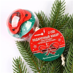 Подарочный набор новогодний Крошка Я: соска-пустышка ортодонт., +6 мес., и держатель на цепочке «Наше счастье, красная клетка» в шаре, подарочная упаковка