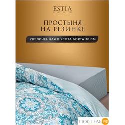 Estia ЭЛЬСНЕР Простыня на резинке 160х200х30, 1 пр, хл.