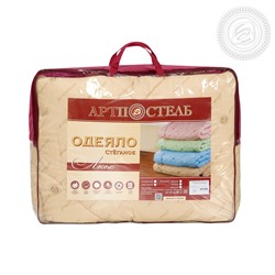 Одеяло Люкс облегченное Арт Дизайн