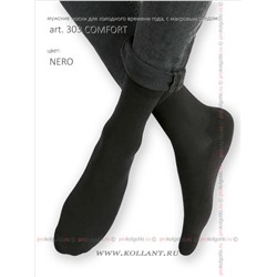 Art. 303 ComfortOmsa