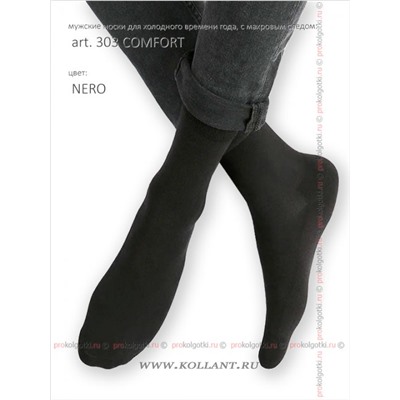 Art. 303 ComfortOmsa