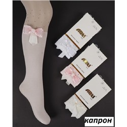 Колготки ARTI 620028 крем