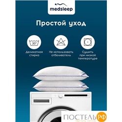 MedSleep NUBI Подушка 70х70, 1пр, микровол/мкфайбер.