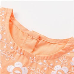 MALWEE 7350