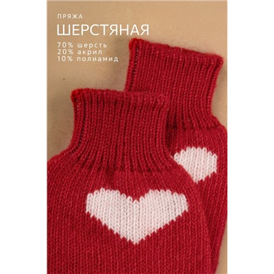 Женские шерстяные носки Happyfox