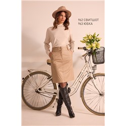 NiV NiV fashion 963 бежевый, Юбка