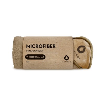 Микрофибра 30х30 цвет коричневый