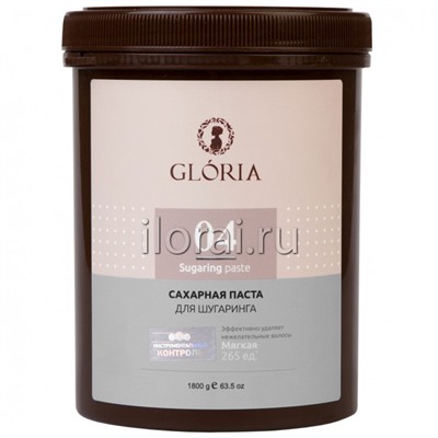 Паста для шугаринга мягкая GLORIA 1800 мл