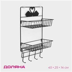 Полка для ванной Доляна, двухъярусная, 4 крючка, 47×25×14 см, чёрная