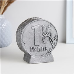 Копилка для денег «Рубль», полистоун, 11×5×13 см