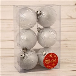 Ёлочные игрушки, шары новогодние , пластик, набор  d-6 см, 6 шт "Северный олень" серебро