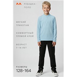 Рубашка-поло с длинным рукавом для мальчика Happyfox